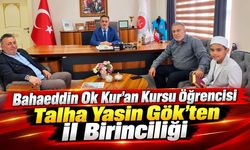 Talha Yasin Gök Kur'an-ı Kerim'i Güzel Okuma yarışmasında il birincisi oldu