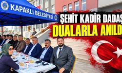 Şehit Kadir Dadaş, şehadet yıl dönümünde anıldı
