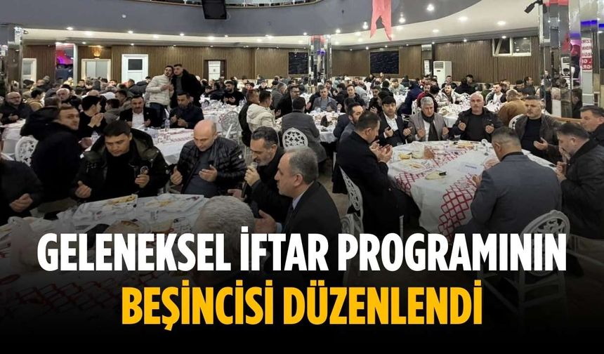 Geleneksel iftar programının beşincisi düzenlendi
